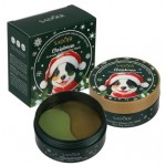 SADOER Merry Xmas Патчи для глаз от темных кругов. Авокадо и коллаген. 60шт.